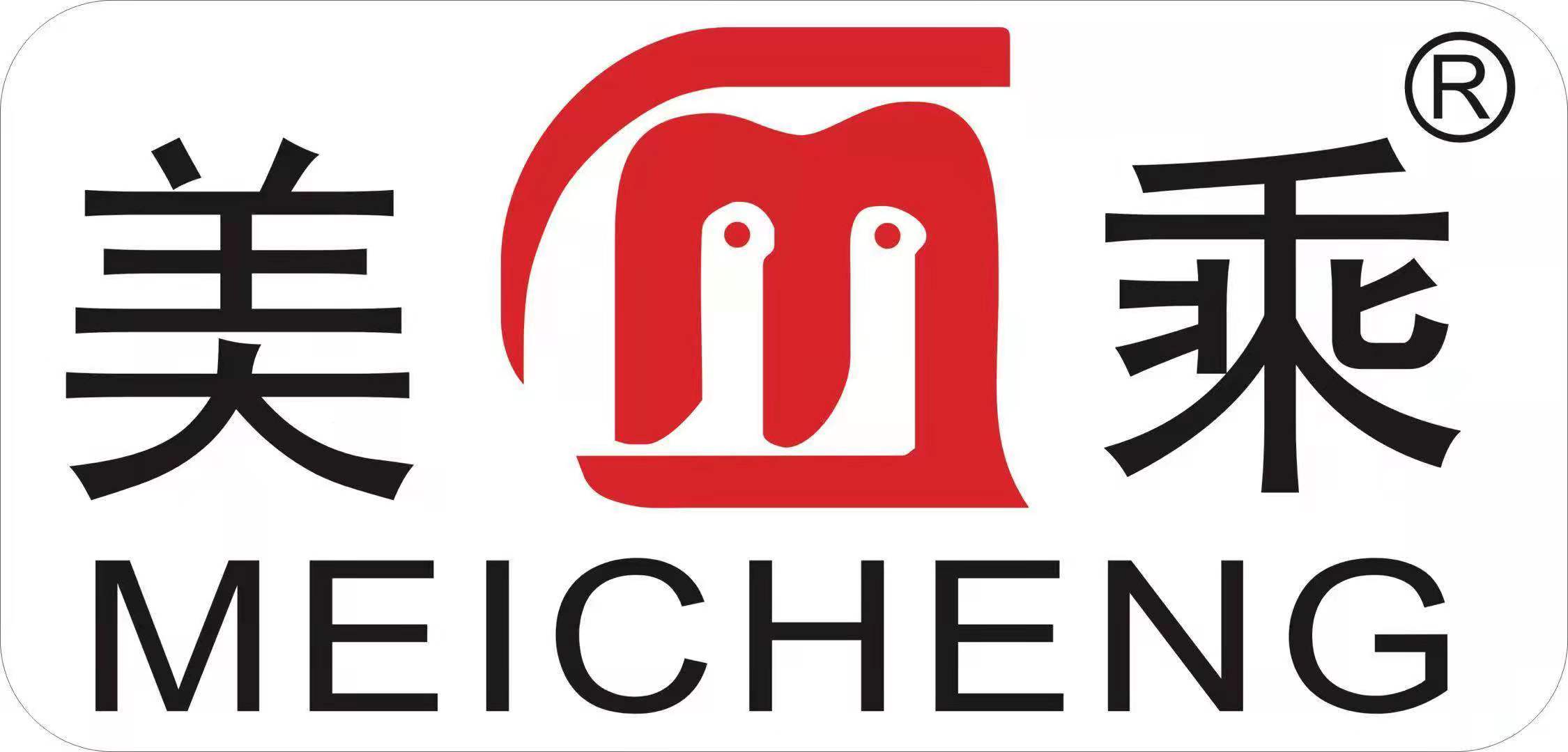南平市建阳区美乘化工涂料有限公司